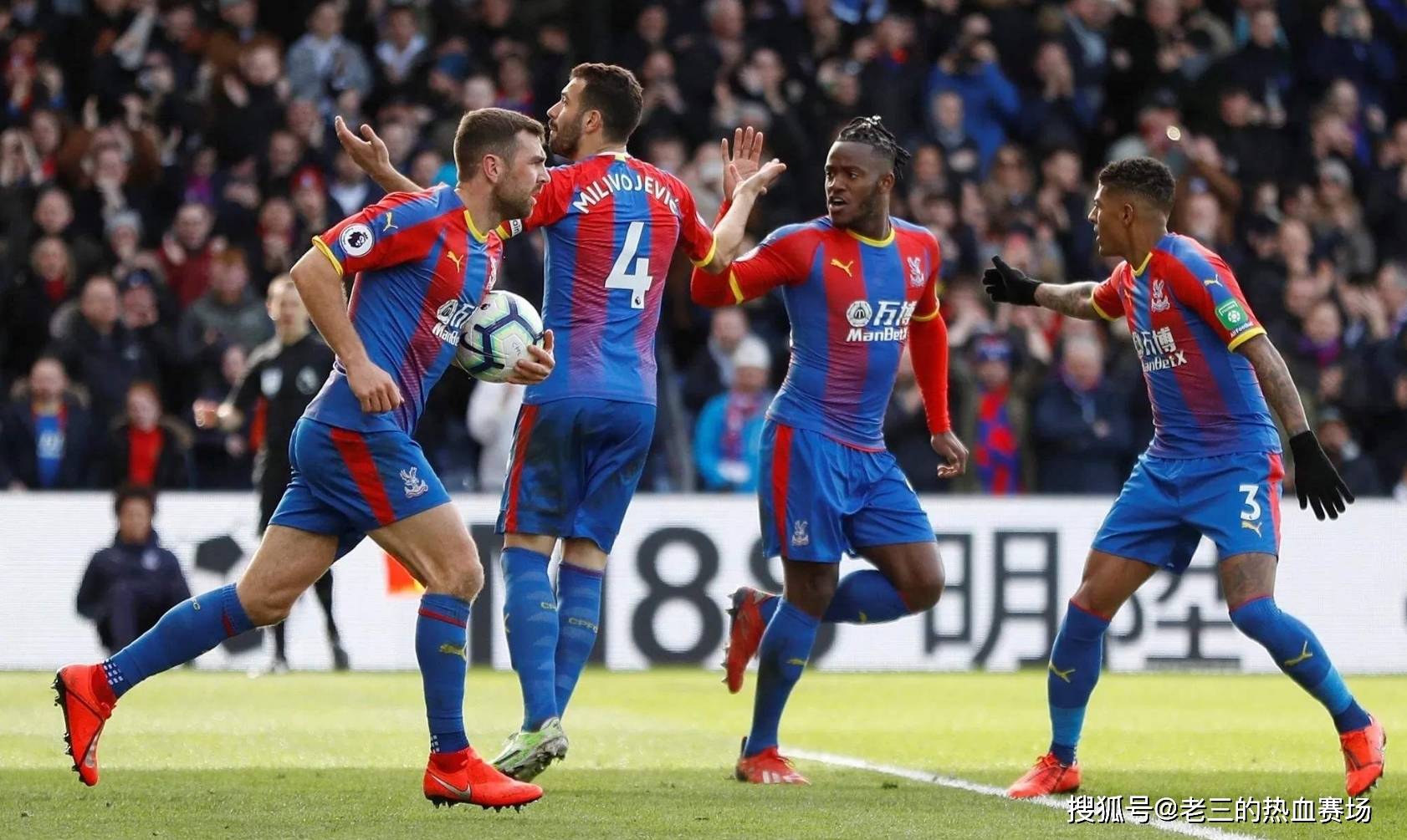 和市场知名 和市场知名